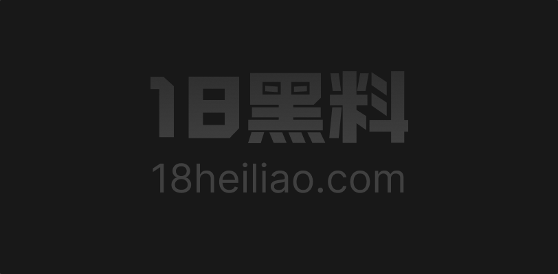 AI成人短剧《炮友帮我来抓奸》第1-6集 从沙发热吻到床上衣服一件件脱掉 翻出照片直接开操 - 图1